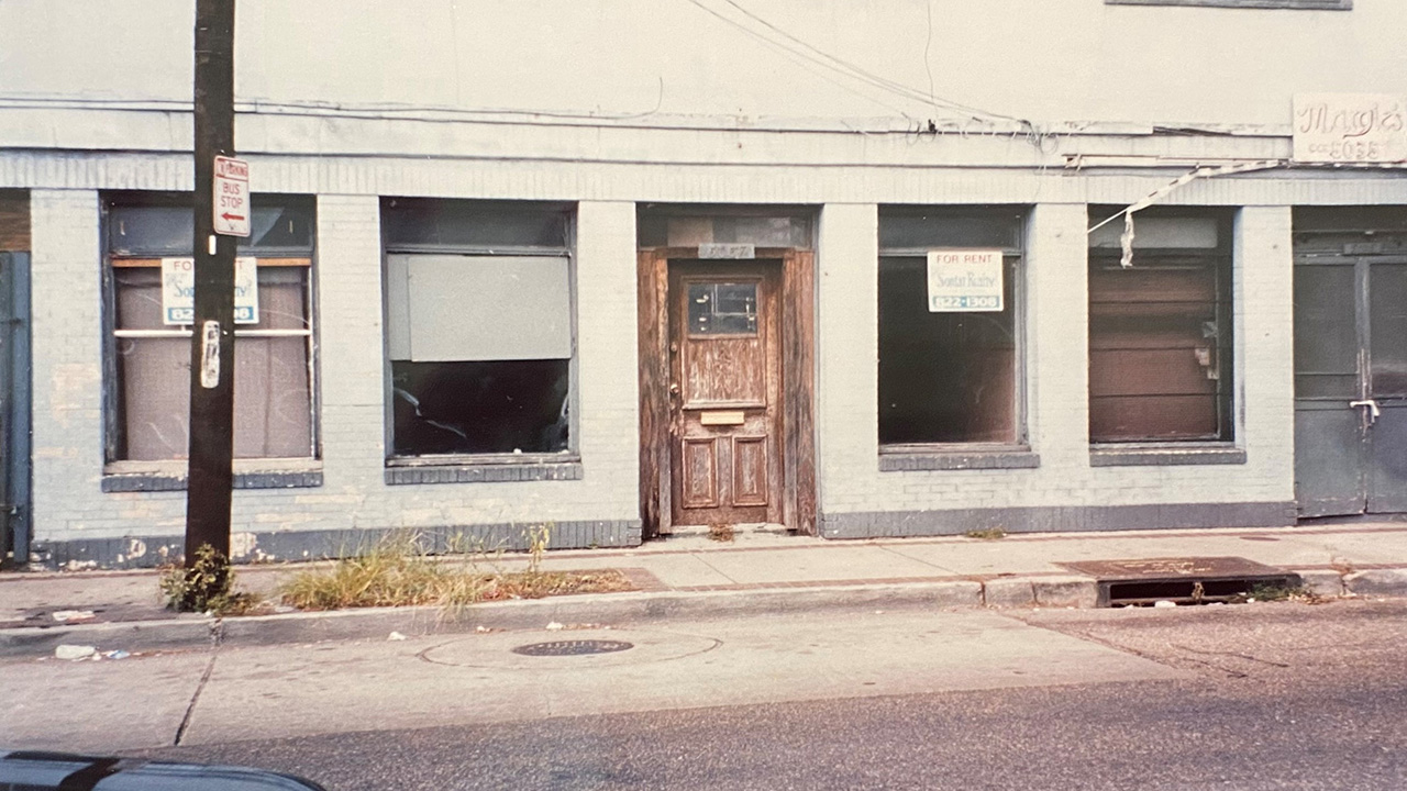 Deep South Blenders in 1974 on Freret Street in New Orleans